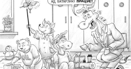 На электрычнай машыне Tesla па праспекце праўды