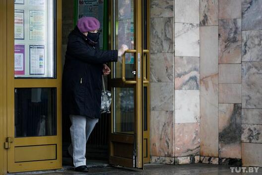 maska_koronavirus_kovid_20210125_shuk_tutby_phsl_4961.jpg maska_koronavirus_kovid_20210125_shuk_tutby_phsl_4961.jpg