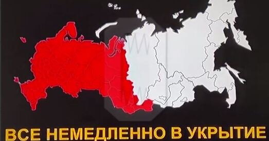 У Маскве тэлетрансляцыя абарвалася паведамленнем пра паветраную трывогу. Што здарылася?
