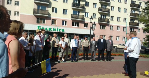 Дзень Незалежнасці Украіны адзначылі ў Брэсце