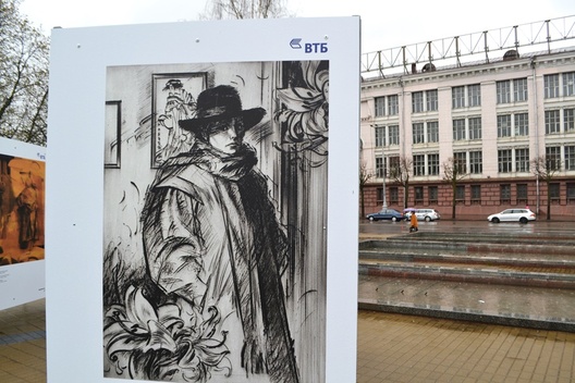 2/5 mastak_i_horad_2.jpg