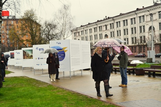 mastak_i_horad_5.jpg mastak_i_horad_5.jpg