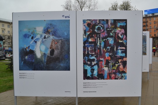 5/5 mastak_i_horad_7.jpg