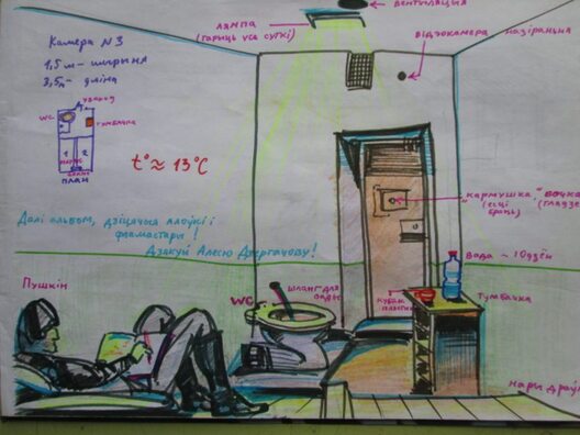 mastak_pushkin.jpg mastak_pushkin.jpg