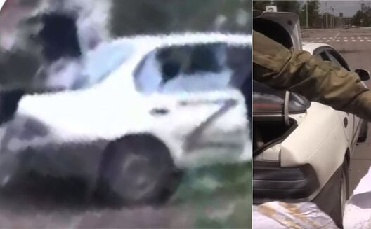 Тая самая машына Тая самая машына