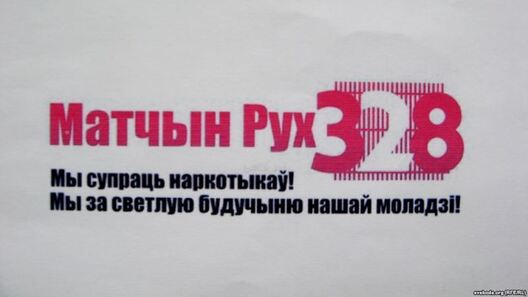 matczyn_ruh_logo_1_1.jpg matczyn_ruh_logo_1_1.jpg