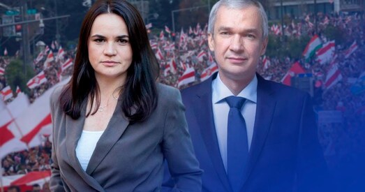 Ціханоўскую і Латушку будуць судзіць завочна