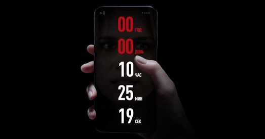 Беларусь у чаканні горшага: улады зноў зачышчаюць інфармацыйную прастору