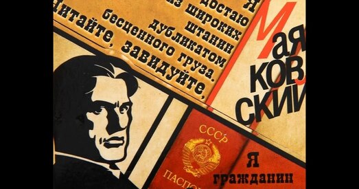 Планы і стратэгіі беларускага ўрада: невыканальныя і фантастычныя