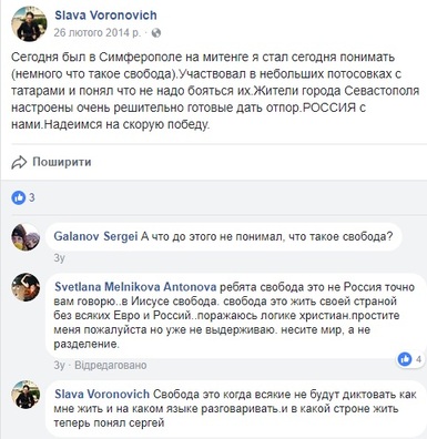 maz_17.jpg maz_17.jpg