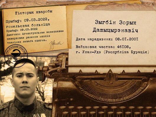 3/3 mdzpfcpf4folq8to8u8m.jpg