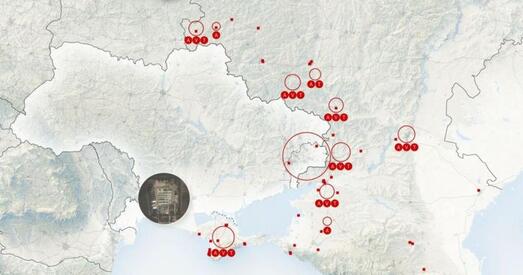 «The New York Times» паказала схему размяшчэння расійскіх войскаў ля межаў з Украінай