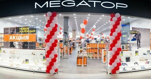 Сілавікі прыйшлі ў офіс «Мегатопа»