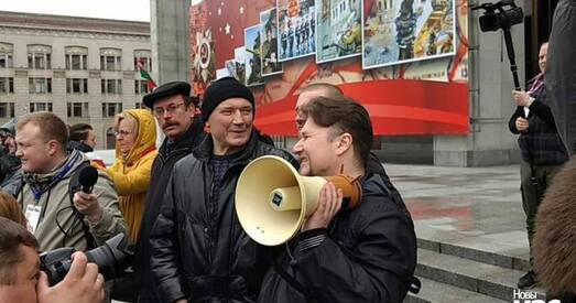 Уладзіміра Някляева аштрафавалі на 50 базавых велічынь (абноўлена)