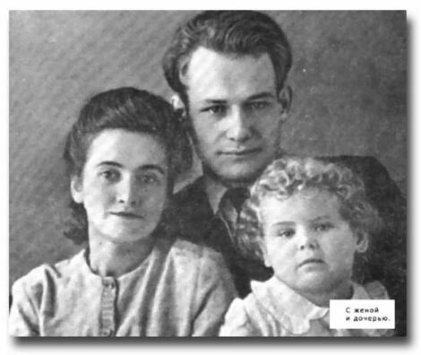 Фота: Беларускі дзяржаўны архіў-музей літаратуры і мастацтва Фота: Беларускі дзяржаўны архіў-музей літаратуры і мастацтва