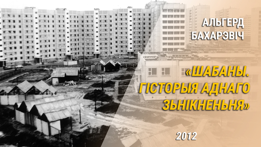 mensk_18.jpg mensk_18.jpg