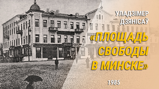 mensk_4.jpg mensk_4.jpg