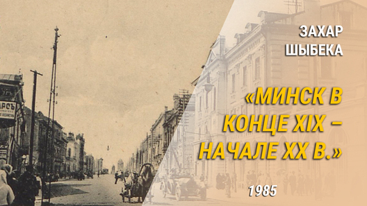 mensk_5.jpg mensk_5.jpg