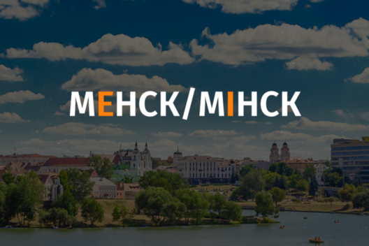 mensk_6.png mensk_6.png