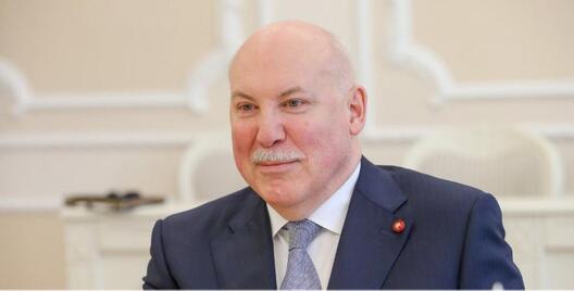 mesenzev_25_11.jpg mesenzev_25_11.jpg