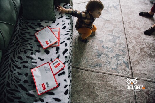 Фота: ТК / Белсат Фота: ТК / Белсат