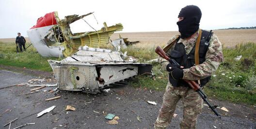 Фота: Reuters Фота: Reuters