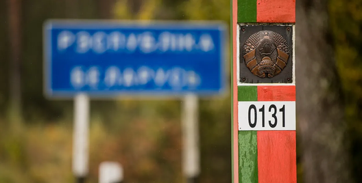 Ілюстрацыйнае фота: ltr.lt Ілюстрацыйнае фота: ltr.lt