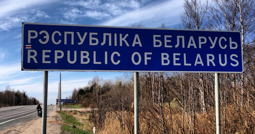 Дзяніса Хахлова экстрадуюць з Расіі ў Беларусь