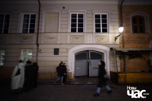 Брама ва дворык Міцкевіча на Замкавай вуліцы Брама ва дворык Міцкевіча на Замкавай вуліцы