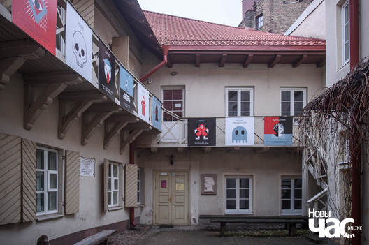 Музей Міцкевіча на Бернардынскай вуліцы Музей Міцкевіча на Бернардынскай вуліцы