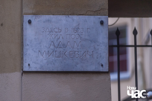 2/11 mickevich_yerchak_13_logo.jpg