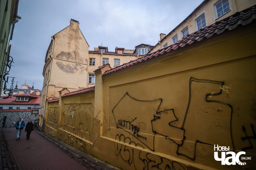 3/11 mickevich_yerchak_14_logo.jpg