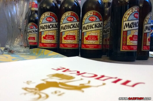 miensk01.jpg miensk01.jpg