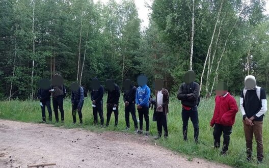 Мігранты Мігранты