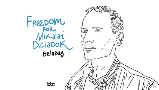 mikalai_dziadok_1024x580.webp mikalai_dziadok_1024x580.webp