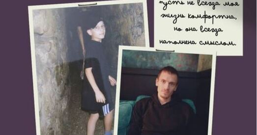 Мікола Дзядок паллічыў, што пятую частку жыцця правёў у няволі