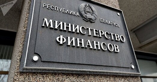 На пагашэнне знешняй дзяржпазыкі з пачатку года выдаткавалі ўжо 660,5 млн долараў