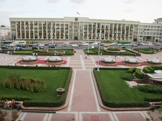 mingorispolkom_dalniy_vid.jpg mingorispolkom_dalniy_vid.jpg