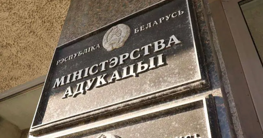 Пытанне аб ВАВ будзе ў кожным экзаменацыйным білеце