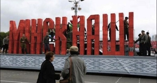 Паліттэхнолаг: План «Мінскнаш» у Крамля ёсць, але карыстацца ім вельмі рызыкоўна