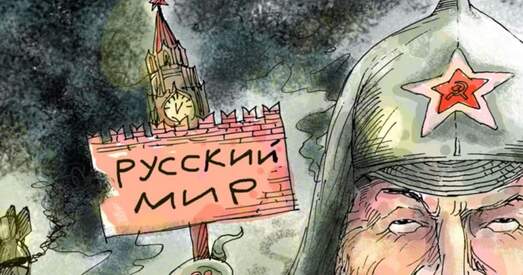 Прапаганда РФ: як з ёй змагацца?