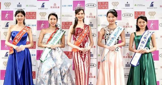 «Міс Японія-2024» стала мадэллю ўкраінскага паходжання — а далей былі скандалы