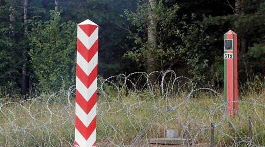 Фота PAP. Artur Reszko Фота PAP. Artur Reszko