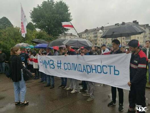 mmz_logo_1_1.jpg mmz_logo_1_1.jpg