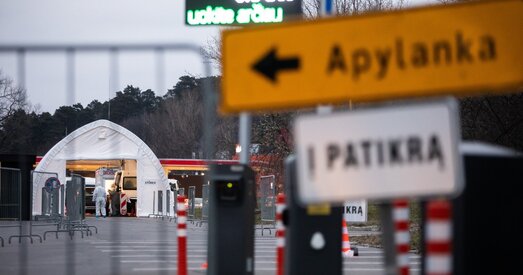 У буйных гарадах Літвы ў крамах пакупнікам прапануюць зрабіць тэст на каронавірус