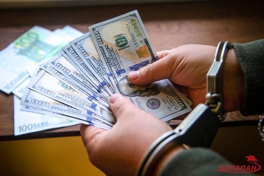 money_8.jpg money_8.jpg