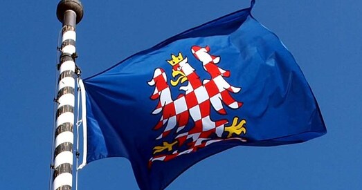 Як не была створана Маравійская рэспубліка