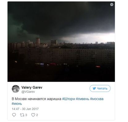 moskva_dozd3.jpg moskva_dozd3.jpg