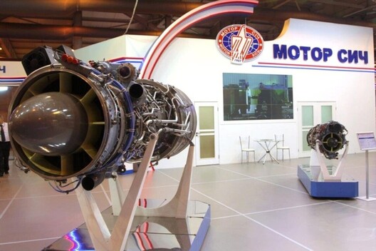 motor_sicz.jpg motor_sicz.jpg