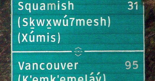 Усё больш моладзі ў Брытанскай Калумбіі вывучае мовы карэннага насельніцтва